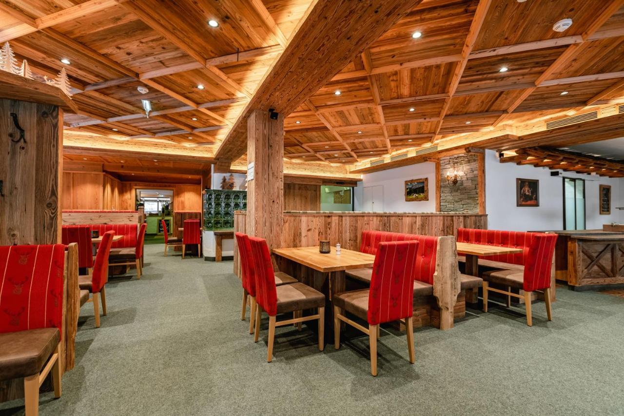 Hotel Restaurant Hexenalm 4*